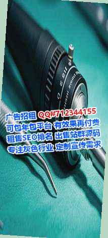 未央生子康复事务所